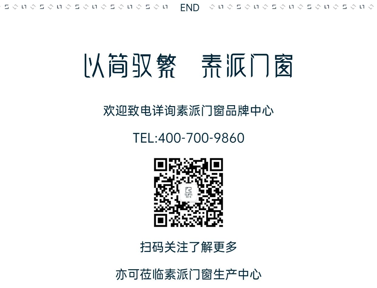 西安系统门窗厂家 西安系统门窗厂家