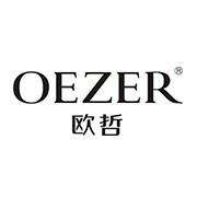 西安铝合金门窗 西安铝合金门窗