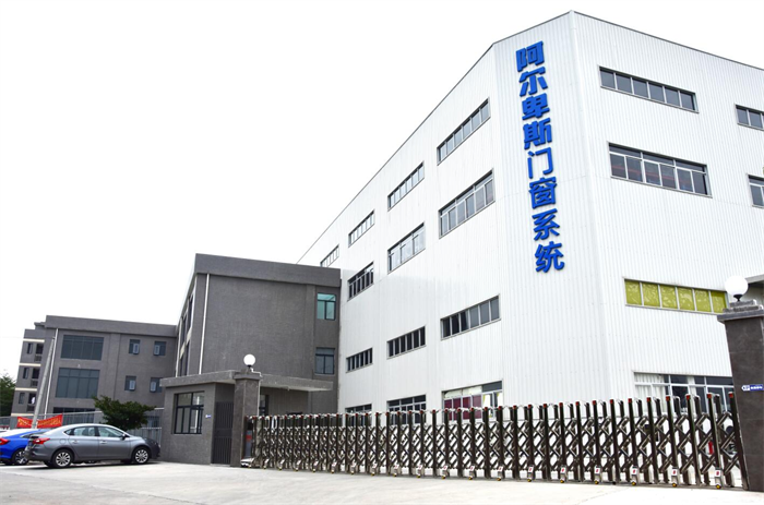 西安铝合金门窗 西安铝合金门窗