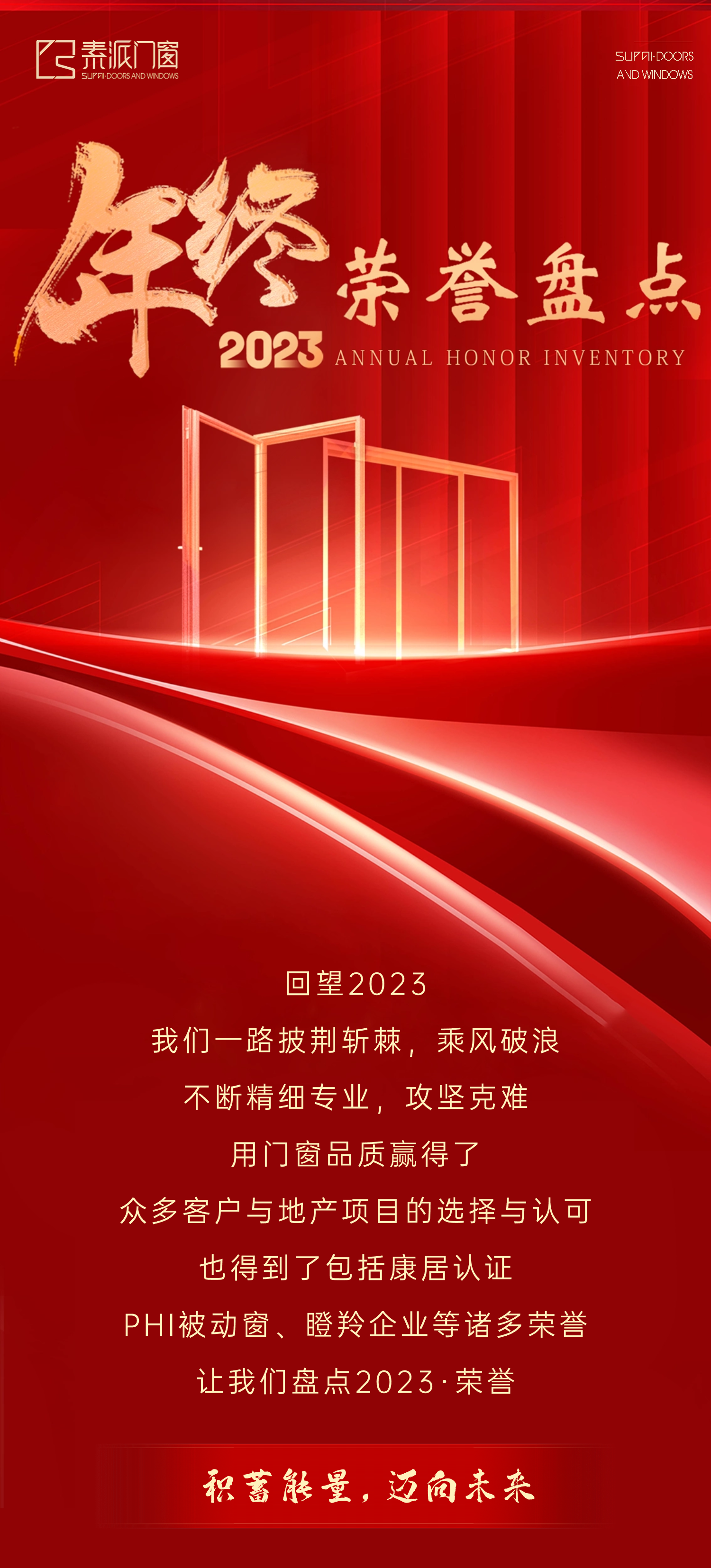 稿定好色先生TV破解版-1.png