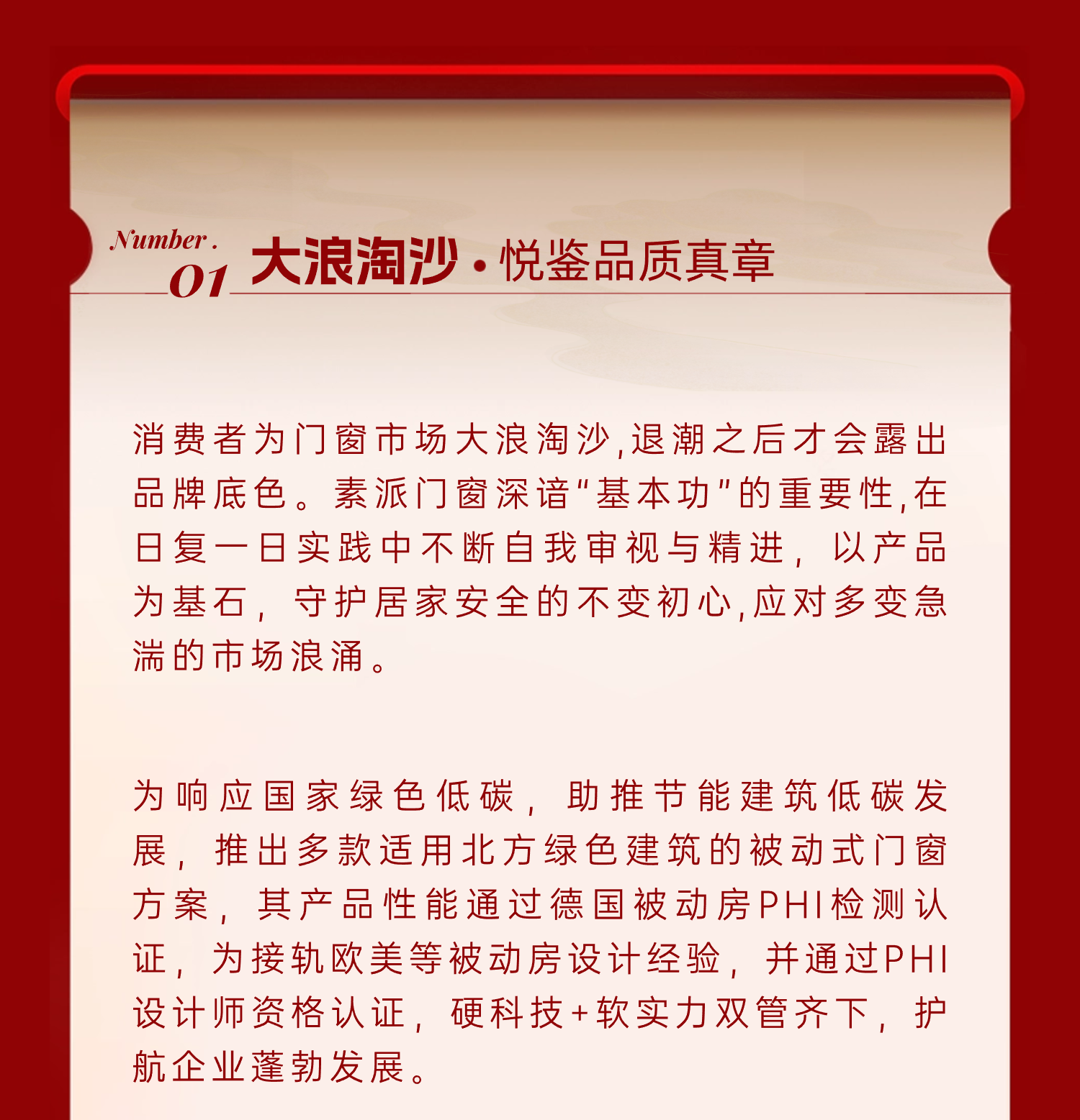 稿定好色先生TV破解版-2.png