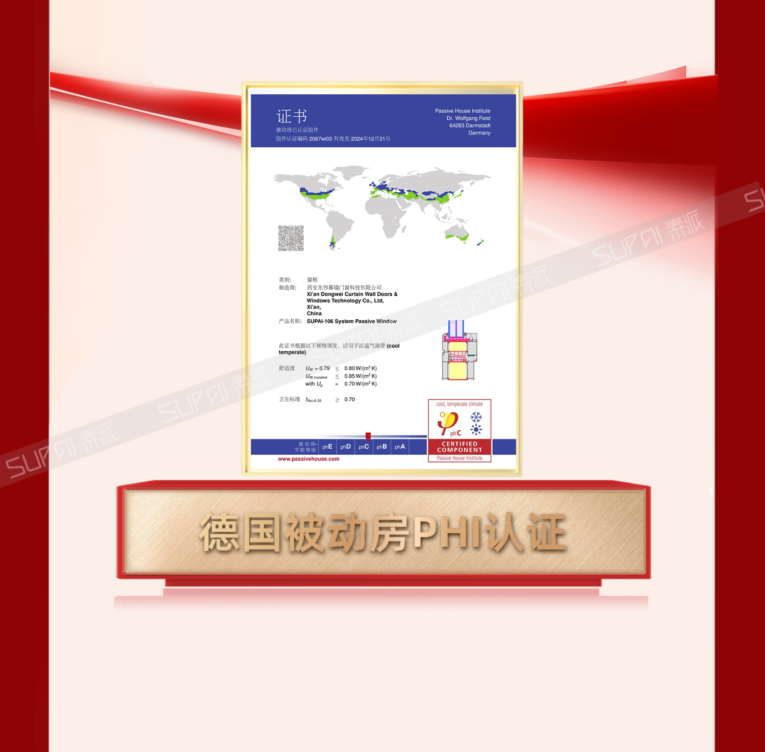 稿定好色先生TV破解版-3.png