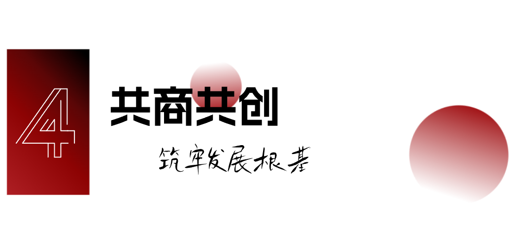稿定好色先生TV破解版-4.png